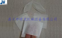JL-XS新型全自动手插式卸妆棉片机