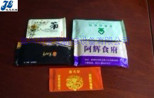 湿巾纸