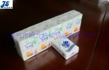 迷你手帕纸