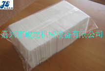 脱毛片
