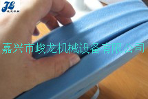 无纺布包边分切条