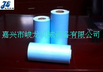 纸复膜-打孔-卷