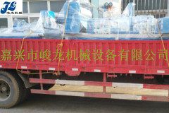 出货现场