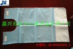 一次性围兜