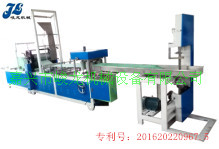 JL-Z330型全自动牙科垫压花腹膜折叠机