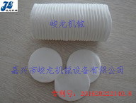 圆片化妆棉