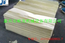 铜钱烧纸（压印）
